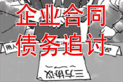 欠条出具后是否必还款？